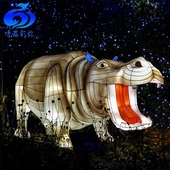 Живописен декоративен празничен фенер