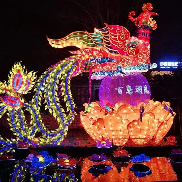 Outdoor Led Festival Giant Lighting